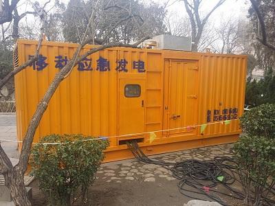 双柏柴油发电机维修保养工作要做哪些
